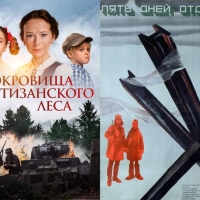 Ко Дню защитника Отечества «Ставропольский кинопрокат» организовал патриотический киномарафон «Баллада о солдате»!